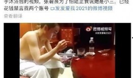 超哥爆料高清图片视频,高清图片视频揭秘幕后真相