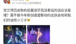 星曜v10最新爆料,尖端科技与极致性能的完美融合